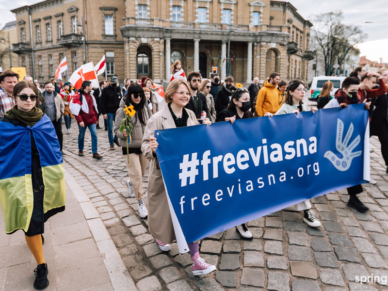 freeviasna events