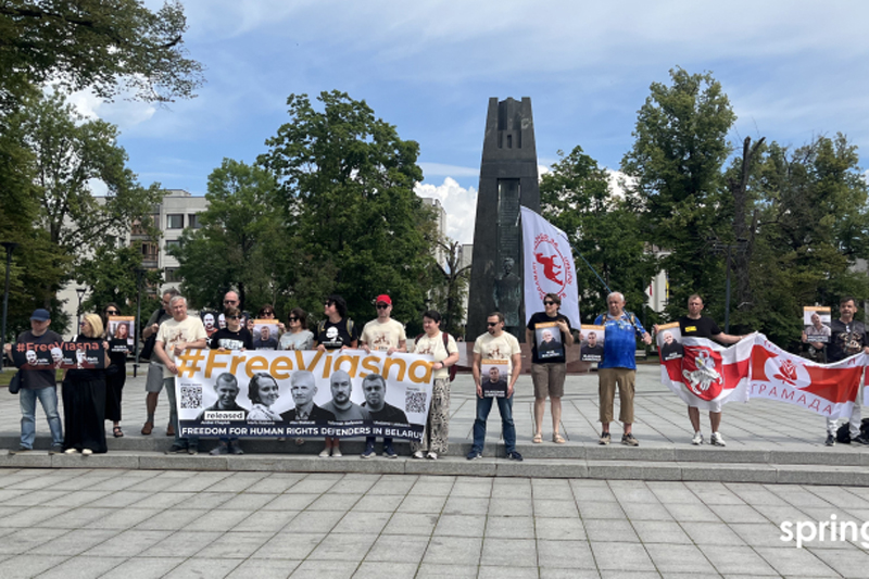 freeviasna events