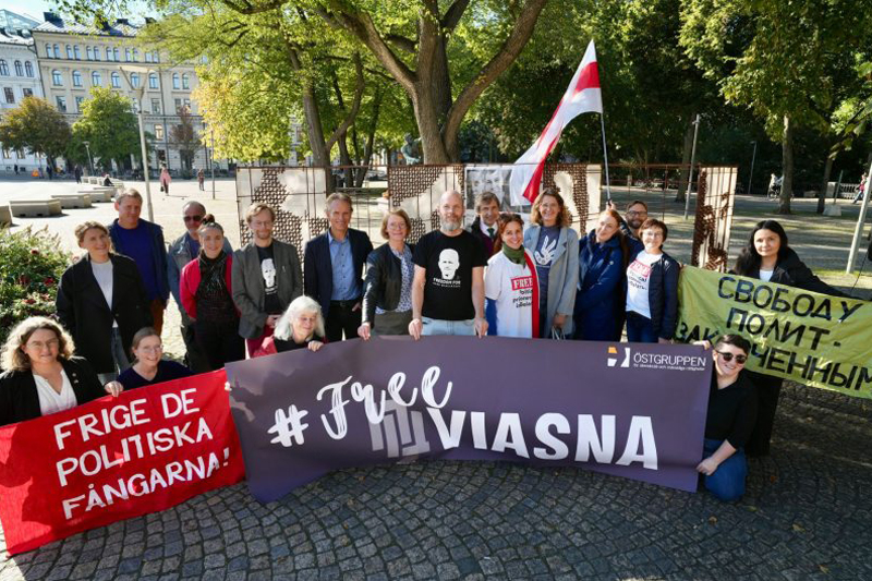 freeviasna events
